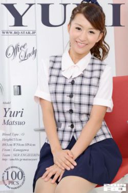 女士的品格演员表
